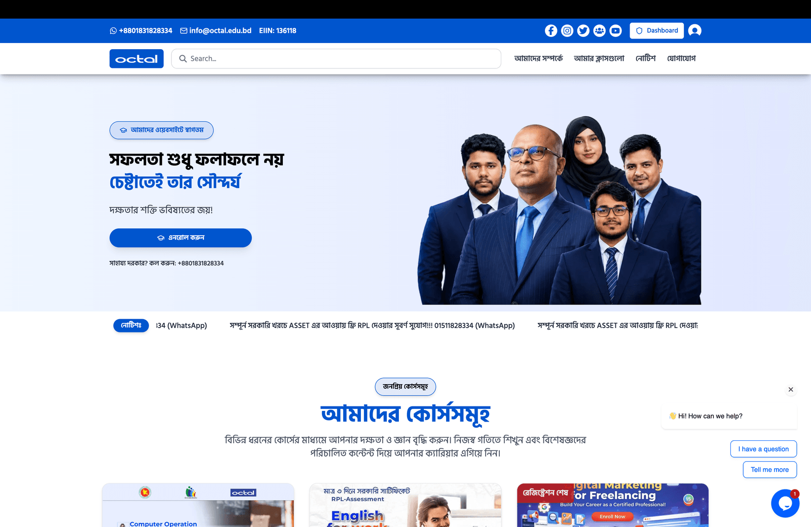 Next.js landing page for Octal Technical Training Institute